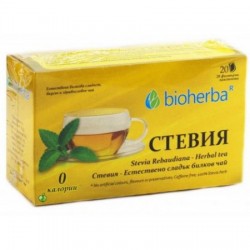 Tè alla Stevia 20 filtri, 30 g